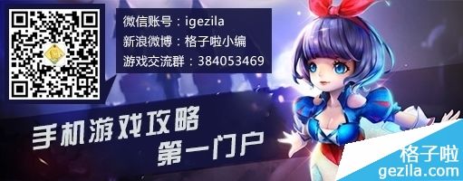 刀塔传奇死骑怎么样 死亡骑士技能属性详解