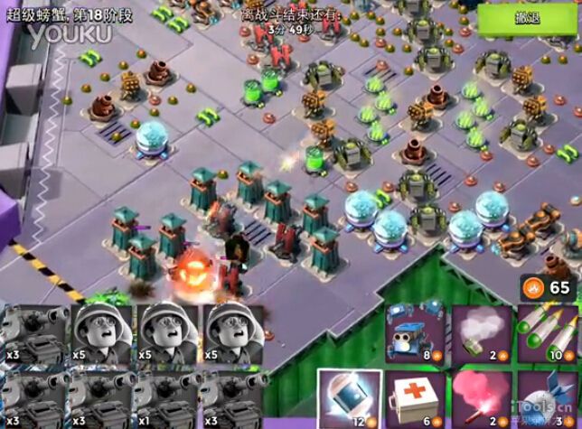 海岛奇兵超级螃蟹第18阶段怎么打?超级螃蟹第18阶段打法视频攻略