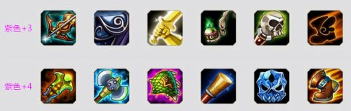 刀塔传奇海民进阶装备是什么 海民进阶装备怎么样