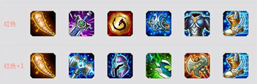 刀塔传奇海民进阶装备是什么 海民进阶装备怎么样