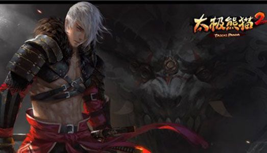 太极熊猫2帝陨飓风咆哮属性怎么样?帝陨飓风咆哮怎么获得?