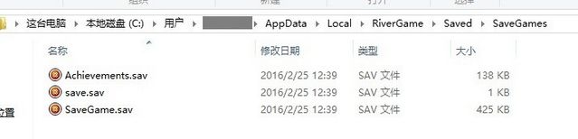 洪潮之焰怎么存档？洪潮之焰存档位置在哪？