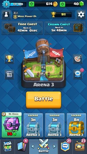 皇室战争_皇室战争皇冠宝箱能开出什么 皇冠宝箱刷新时间是多久