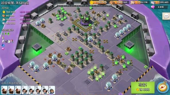 海岛奇兵超级螃蟹11