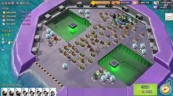 海岛奇兵超级螃蟹11