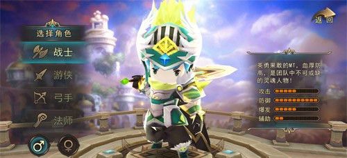 魔灵幻想战士装备镶嵌什么水晶好 战士装备镶嵌水晶介绍