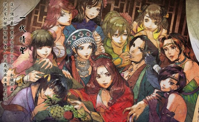 侠客风云传左右互搏怎么学？侠客风云传左右互搏要求高么？