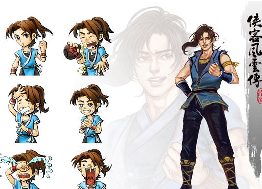 侠客风云传少年英雄会奖品有哪些？侠客风云传少年英雄会奖品哪个好？