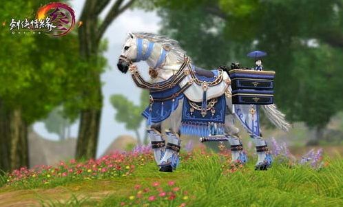 剑网3清明节活动怎么玩?剑网3清明节寻宝小技巧分享