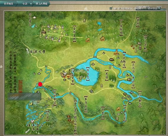 剑网3清明节活动怎么玩?剑网3清明节寻宝小技巧分享