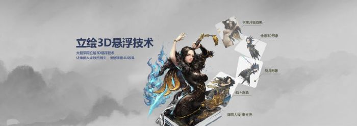 战斗吧剑灵武神试炼怎么玩？战斗吧剑灵武神试炼玩法