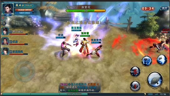 画江湖之灵主手游千里追击怎么过 千里追击打法及通关攻略