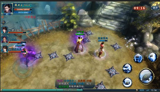 画江湖之灵主手游千里追击怎么过 千里追击打法及通关攻略