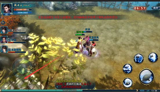 画江湖之灵主手游千里追击怎么过 千里追击打法及通关攻略