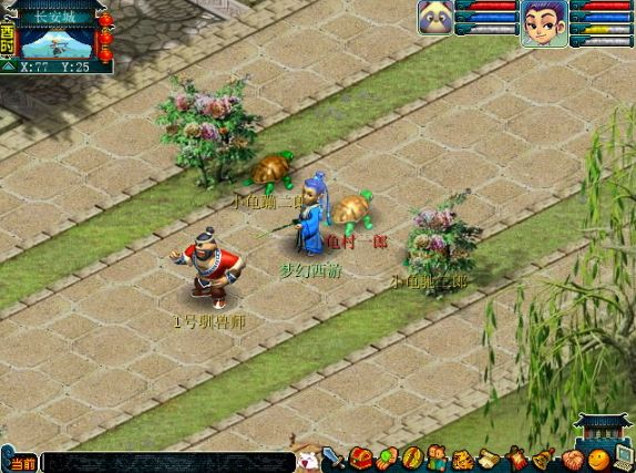 梦幻西游小龟快跑怎么玩?梦幻西游小龟快跑有什么奖励?