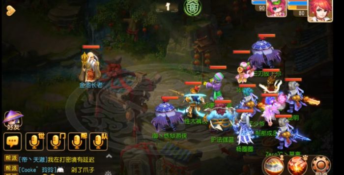 梦幻西游手游金池主线野猪如何击杀_80剧情金池主线野猪快速击杀的技巧