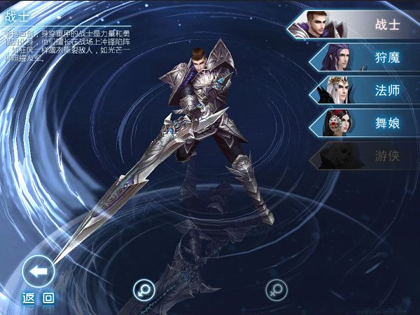 剑与魔法圣殿骑士宝石怎么搭配 圣殿骑士宝石搭配详解