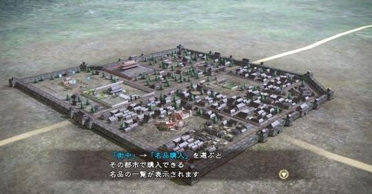 三国志13仇人怎么登庸?三国志13仇人登庸方法介绍