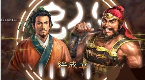 三国志13怎么拜师?三国志13拜师有什么用?