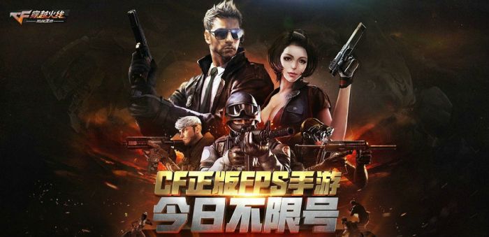 cf穿越火线手游地狱火属性怎么样？cf穿越火线手游地狱火怎么获取？