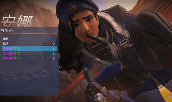守望先锋_守望先锋新英雄安娜介绍