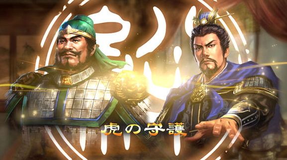 三国志13 PC版可以联机吗?三国志13 PC版联机怎么玩?