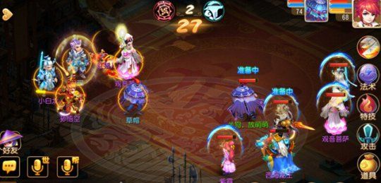 梦幻西游手游竞技场PK阵容哪个好 竞技场最强PK阵容推荐