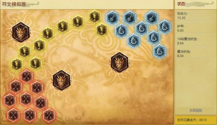 英雄联盟S6上单AD布隆怎么玩?英雄联盟AD布隆奇葩玩法符文天赋介绍