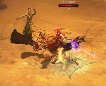 暗黑3反和谐补丁卡吗？暗黑3反和谐补丁怎么用？