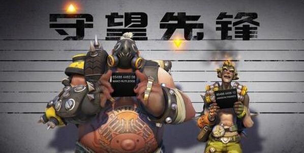 守望先锋在哪修改开大语音 开大语音修改方法