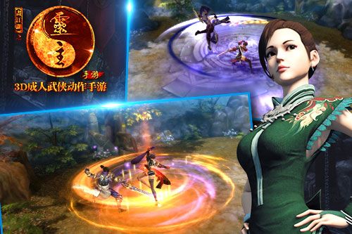 画江湖之灵主手游白驹丸有什么用 白驹丸怎么获得