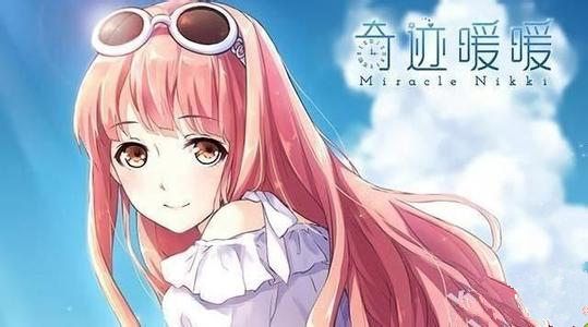 奇迹暖暖云端服饰高分S攻略 云端服饰高分搭配推荐