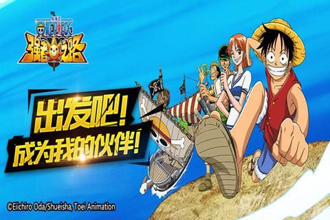 航海王强者之路伙伴商店哪些值得买 伙伴商店购买建议