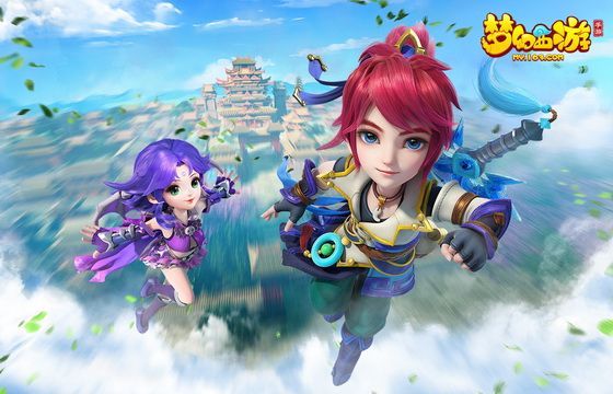 梦幻西游_梦幻西游手游暑假活动介绍