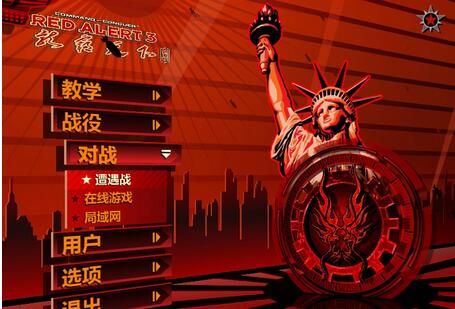 《红色警戒3》工程师怎么战斗?《红色警戒3》工程师战斗视频分享