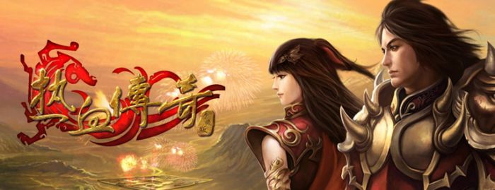 热血传奇手机版怎么结婚?热血传奇手机版结婚流程