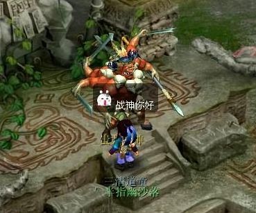 梦幻西游2战神任务怎么做？梦幻西游2战神任务做哪个划算？