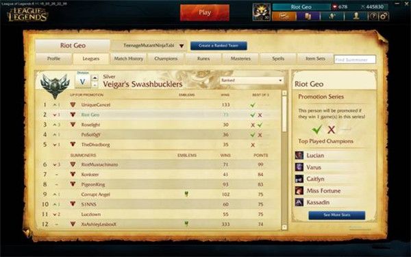 LOL排位徽章是什么?排位徽章有什么用?