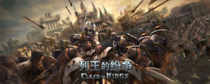 列王的纷争加速道具怎么获取？列王的纷争加速道具获取攻略