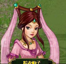 问道手游二测粉衣仙子技能属性大全 粉衣仙子加点获取方法解析