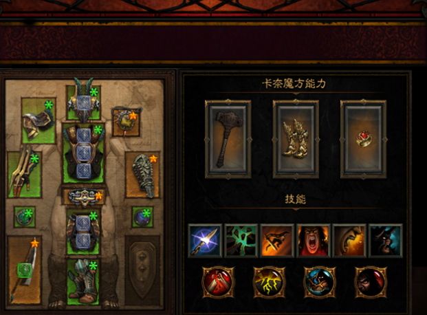 暗黑3野蛮人地震流是什么？暗黑3野蛮人地震流厉害吗？