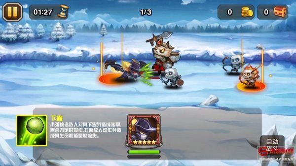 刀塔传奇小强厉害吗 新英雄小强技能评测