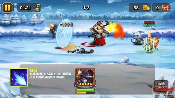 刀塔传奇小强厉害吗 新英雄小强技能评测