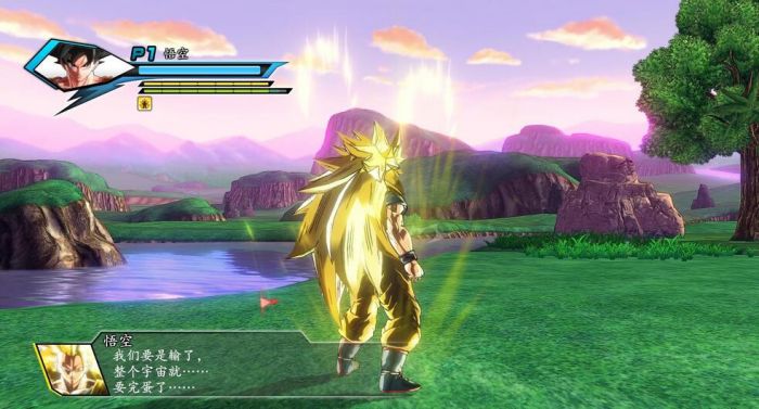 《龙珠:超宇宙》如何集齐七龙珠?龙珠超宇宙快速刷龙珠视频教学