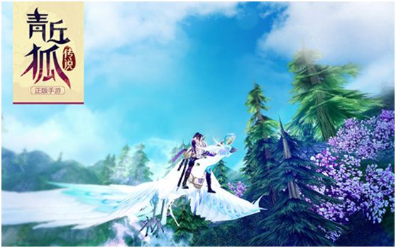 青丘狐传说手游月仙冰晶杖属性如何？青丘狐传说手游月仙冰晶杖怎么激活