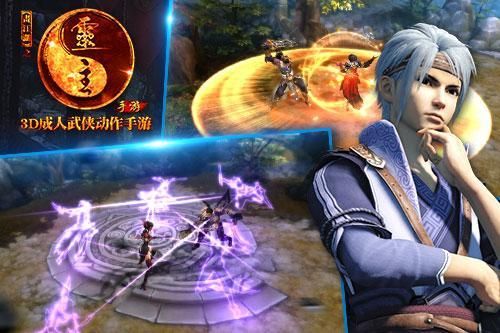 画江湖之灵主手游高级星魂石怎么获得 高级星魂石有什么作用