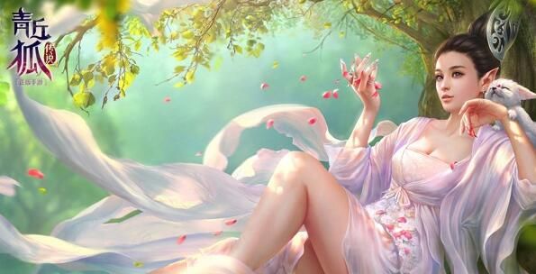 青丘狐传说手游钻石怎么获取 钻石获取方式大盘点