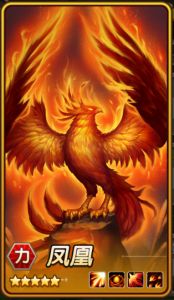 刀塔传奇竞技场防守队伍怎么选 竞技场防守队伍排行榜