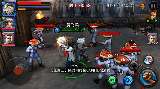 第二章第十二关怎么过 历练关卡实战通关攻略