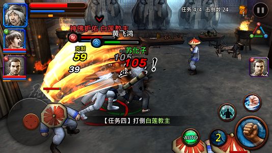 第二章第十二关怎么过 历练关卡实战通关攻略